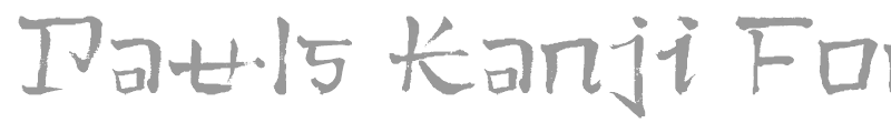 Pauls Kanji Font